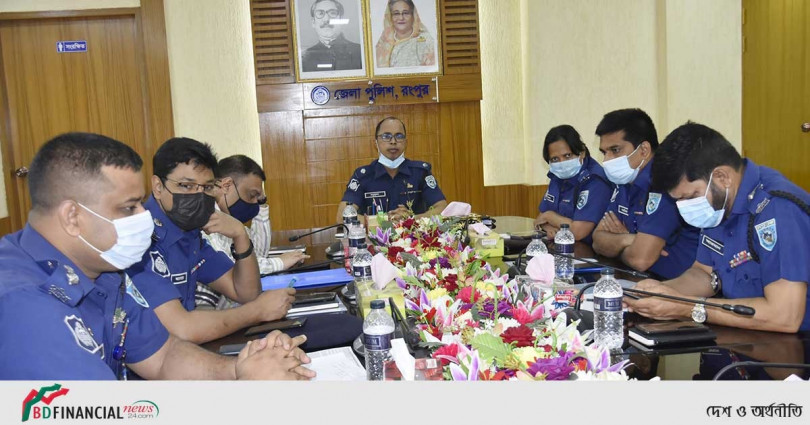 রংপুর রেঞ্জের মাসিক অপরাধ সভায় নির্দেশনা দিলেন ডিআইজি দেবদাস ভট্টাচার্য বিপিএম