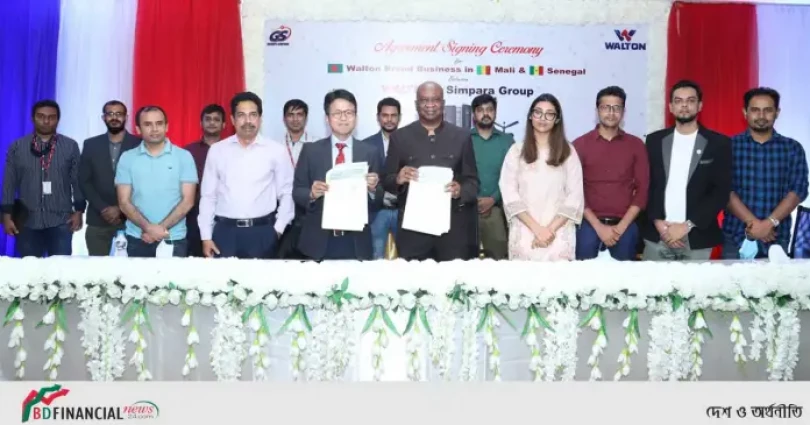 মালি, সেনেগালে পণ্য রপ্তানিতে ওয়ালটনের চুক্তি
