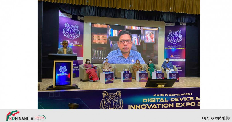 ১-৩ এপ্রিল অনুষ্ঠিত হতে যাচ্ছে দেশের সর্ববৃহৎ তথ্যপ্রযুক্তি প্রদর্শনী "ডিজিটাল ডিভাইস এন্ড ইনােভেশন এক্সপাে-২০২১": আইসিটি প্রতিমন্ত্রী