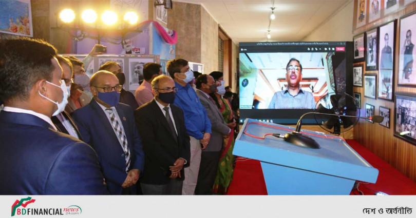 বঙ্গবন্ধুর জন্মশতবার্ষিকীতে সোনালী ব্যাংকের আয়োজনে বঙ্গবন্ধুর জীবনের উপর আলোকচিত্র প্রদর্শনী