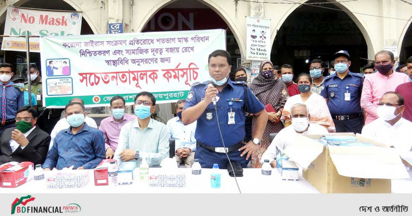 জয়পুরহাটে করোনা ভাইরাস প্রাদুর্ভাব রোধে সচেতনতামূলক কার্যক্রম