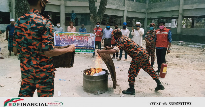 মুকসুদপুরে দুর্ঘটনা ও অগ্নিকান্ড মোকাবেলায় মহড়া অনুষ্ঠিত