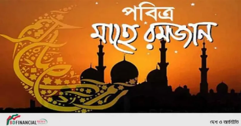 এবার রোজায় কখন সেহেরি, কখন ইফতার