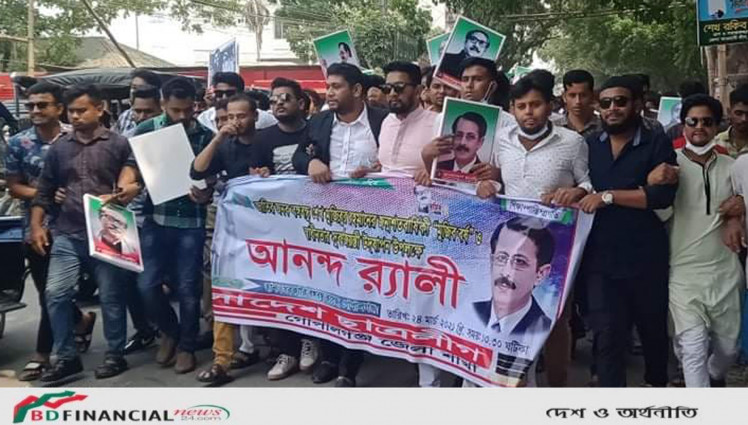 গোপালগঞ্জে ছাত্রলীগের আনন্দ মিছিল ও সমাবেশ