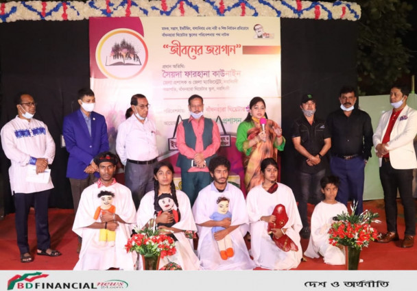 সুবিধাবঞ্চিত শিশুদের মানসিক উৎকর্ষ সাধনের নরসিংদী জেলা প্রশাসকের অনন্য উদ্যোগ