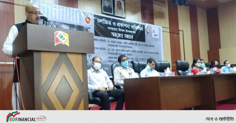 ২৫ মার্চের কালোরাত ছিল জঘন্যতম হত্যাকান্ডের সূচনামাত্র:  তথ্য প্রতিমন্ত্রী