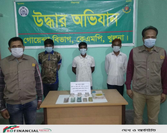 খুলনা মহানগর গোয়েন্দা পুলিশের অভিযানে আটক ৮