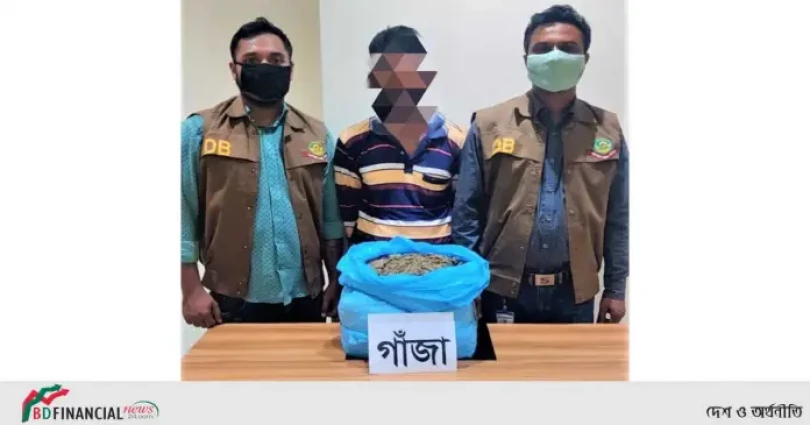 ৪ কেজি গাঁজাসহ ১ জনকে গ্রেফতার করেছে চট্টগ্রামের মহানগর গোয়েন্দা (বন্দর) বিভাগ