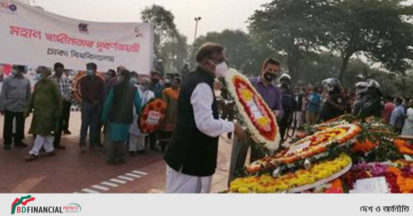 সংস্কৃতি বিষয়ক মন্ত্রণালয়ের পক্ষ জাতীয় স্মৃতিসৌধে পুষ্পস্তবক অর্পণ