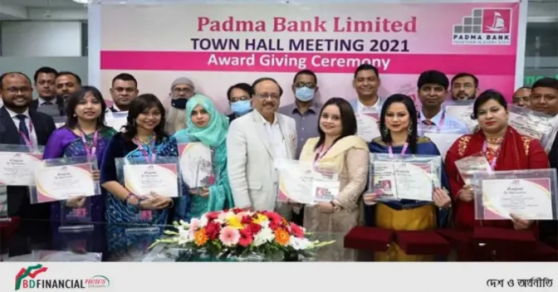 ২০২০ সালের সেরা কর্মীদের পুরস্কৃত করল পদ্মা ব্যাংক