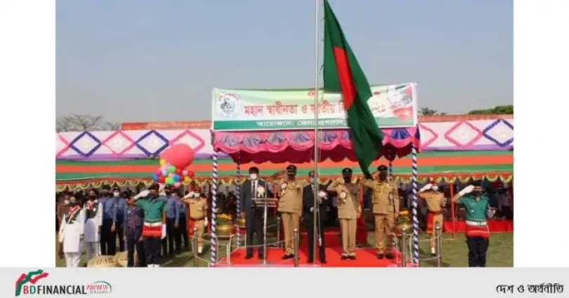 রংপুরে জাতীয় পতাকা উত্তোলন, সমাবেশ ও কুচকাওয়াজ , ক্রীড়া প্রতিযোগিতা এবং মাঠ সজ্জা অনুষ্ঠিত