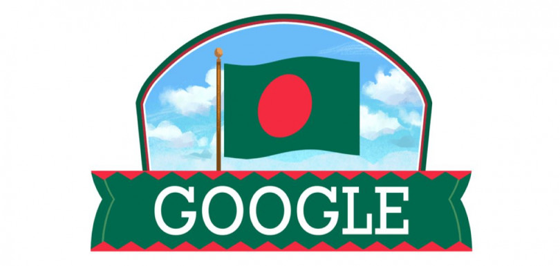স্বাধীনতার সুবর্ণজয়ন্তীতে বিশেষ ডুডল প্রকাশ করেছে গুগল