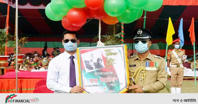 পতাকা উত্তোলন, কুচকাওয়াজ পরিদর্শন এবং সালাম গ্রহণ করলেন মুন্সীগঞ্জের পুলিশ সুপার