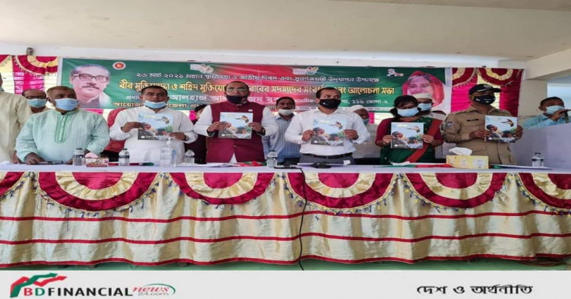 জাতির পিতার হাত ধরে স্বাধীনতা শেখ হাসিনার নেতৃত্বে উন্নত দেশ: এমপি মুকুল