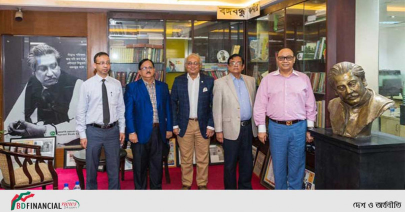বসুন্ধরা গ্রুপ ও অগ্রণী ব্যাংকের পারস্পরিক মতবিনিময়