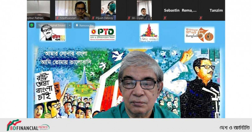 ডাকঘরের ডিজিটাল রূপান্তরের কার্যক্রম শুরু হয়েছে : মোস্তাফা জব্বার