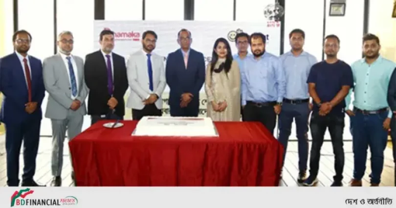 ওয়ান ব্যাংক লিমিটেড ও ধামাকা শপিং'র মধ্যে চুক্তি সই