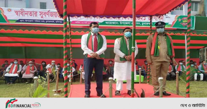 চুনারুঘাটসহ ৯ উপজেলায় স্বাধীনতা দিবস পালিত