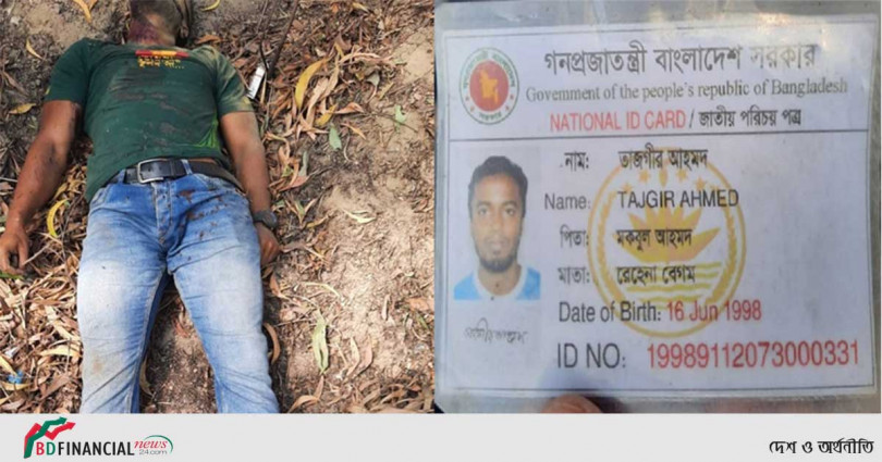 সিলেটে সড়কের পাশে মিললো ছাত্রলীগ নেতার রক্তাক্ত লাশ