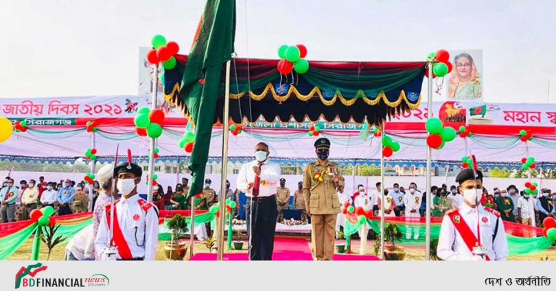 স্বাধীনতা ও জাতীয় দিবস-২০২১ উপলক্ষে সিরাজগঞ্জে কুচকাওয়াজ ও পুরস্কার বিতরণ