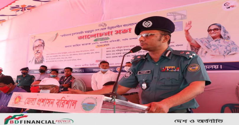 জঙ্গিবাদ নিরসনে বাংলাদেশ পুলিশ আজ বিশ্বের কাছে রোল মডেল : বিএমপি কমিশনার