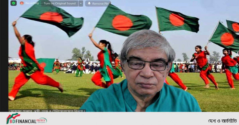 বঙ্গবন্ধুর ওপর প্রকাশিত ডাকটিকেট প্রদর্শনীর উদ্বোধন করলেন ডাক ও টেলিযোগাযোগ মন্ত্রী