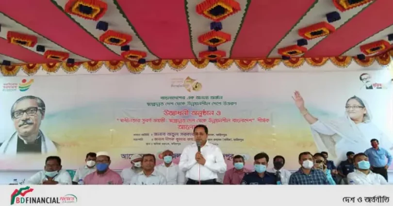 ফরিদপুরে ২ দিনব্যাপী বর্ণাঢ্য উত্তরণ উৎসব উদ্বোধন করলেন জেলা প্রশাসক