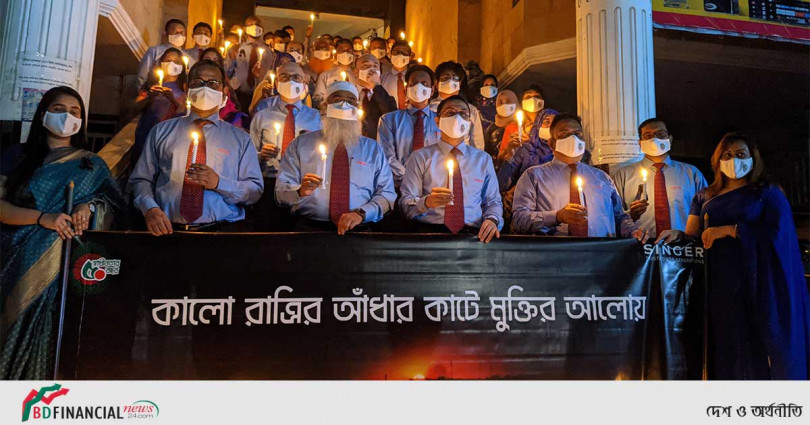 শহীদদের স্মরণে ২৫শে মার্চ সিঙ্গারের মোমবাতি প্রজ্জ্বলন