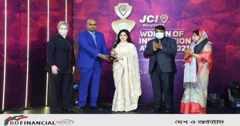 রুখমিলা জামান পেলেন ওমেন অব ইন্সপিরেশন অ্যাওয়ার্ড