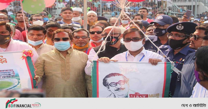 মুজিব শতবর্ষ গোল্ডকাপ ফুটবল টুর্নামেন্টের শুভ উদ্বোধন