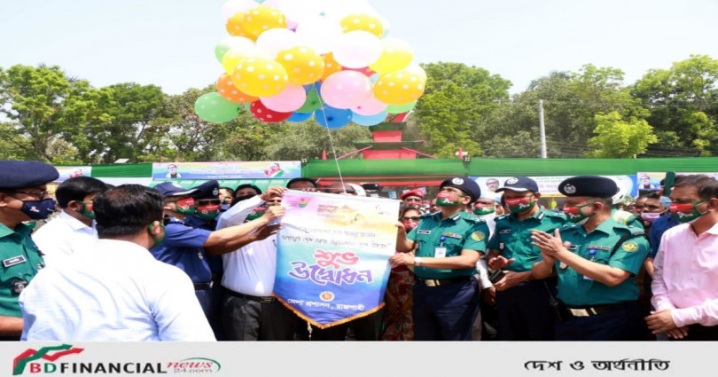 রাজশাহীতে স্বল্পোন্নত দেশ হতে উন্নয়নশীল দেশে উত্তরণ উদযাপন