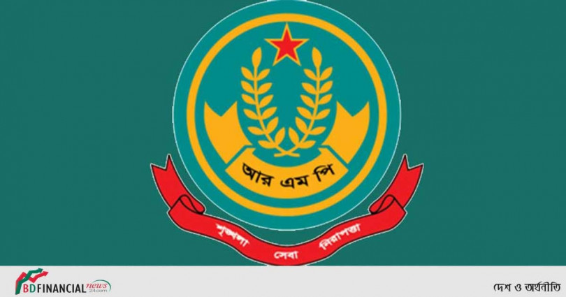 শবে বরাতের পবিত্রতা রক্ষার্থে আরএমপির নির্দেশনা