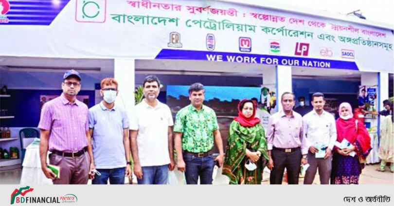 চট্টগ্রাম উন্নয়ন মেলায় ইস্টার্ন রিফাইনারি লিমিটেড