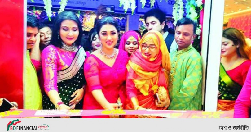 ঢাকায় আদি মোহিনী মোহন কাঞ্জিলালের শোরুম উদ্বোধন