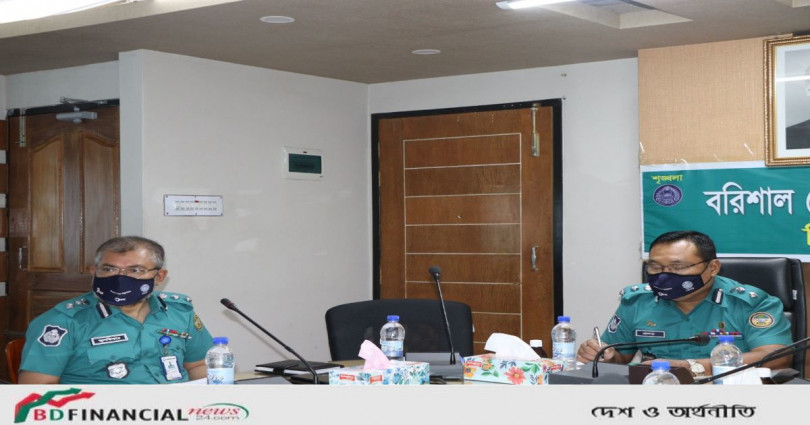 নির্মাণাধীন স্থাপনার অগ্রগতিমূলক কর্মকাণ্ড পর্যালোচনা সভা বিএমপি'র