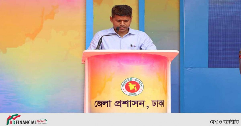 স্বাধীনতার সুবর্ণজয়ন্তী ও বাংলাদেশ স্বল্পোন্নত দেশ হতে উন্নয়নশীল দেশে উত্তরণ উপলক্ষে জেলা প্রশাসন ঢাকা কর্তৃক বিভিন্ন আয়োজন