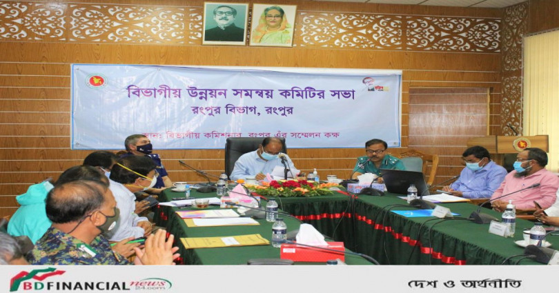 চোরাচালান প্রতিরোধ টাস্কফোর্স ও উন্নয়ন সমন্বয় কমিটির সভায় রংপুর মেট্রোপলিটন পুলিশ কমিশনার