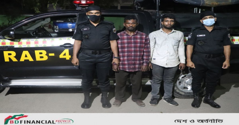 ৫৮০ বোতল ফেন্সিডিলসহ ২ মাদক কারবারিকে গ্রেফতার করেছে র্যাব-৪