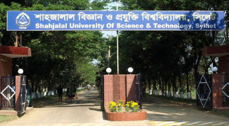 দৈনিক ১২ ঘণ্টার লকডাউনে শাবি