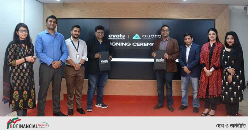 ইভ্যালি ও ডটলাইনের মধ্যে চুক্তি