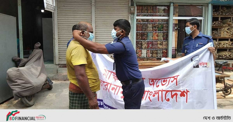 শরীয়তপুর পুলিশ সুপারের নির্দেশে জেলা পুলিশের "বিশেষ উদ্বুদ্ধকরণ কর্মসূচি"