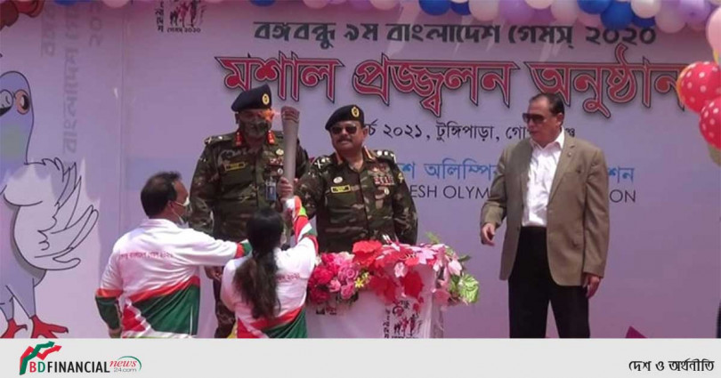 টুঙ্গিপাড়ায় বঙ্গবন্ধু ৯ম বাংলাদেশ গেমসের মশাল জ্বালালেন সেনাপ্রধান