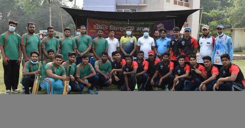 স্বাধীনতার সুবর্ণজয়ন্তী ও জাতির পিতার জন্মশতবার্ষিকী উপলক্ষে ফরিদপুর জেলা পুলিশের প্রীতি ক্রিকেট ম্যাচ