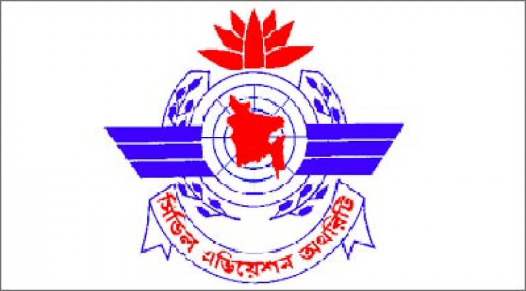 ১৪ দিনের প্রাতিষ্ঠানিক কোয়ারেন্টিনে বেবিচকের সিদ্ধান্ত কার্যকর
