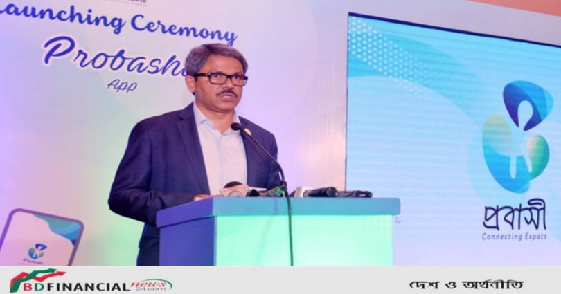 প্রবাসীদের সেবায় তথ্য-প্রযুক্তিকে হাতিয়ার হিসেবে ব্যবহার করতে হবেঃ ‘প্রবাসী’র উদ্বোধনকালে পররাষ্ট্র প্রতিমন্ত্রী