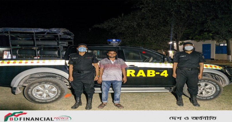 ৬৩২ গ্রাম হেরোইনসহ ১ মাদক ব্যবসায়ীকে গ্রেফতার করেছে র্যাব-৪