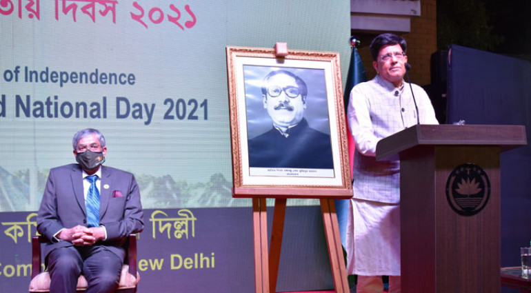 বাংলাদেশের বিস্ময়কর সাফল্যের নেতৃত্বে শেখ হাসিনা : ভারতের কেন্দ্রীয় মন্ত্রী পীযূষ গোয়েল