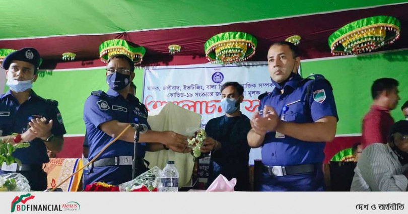 নড়াইল জেলা পুলিশের আয়োজনে জনসচেতনতামূলক আলোচনা সভা