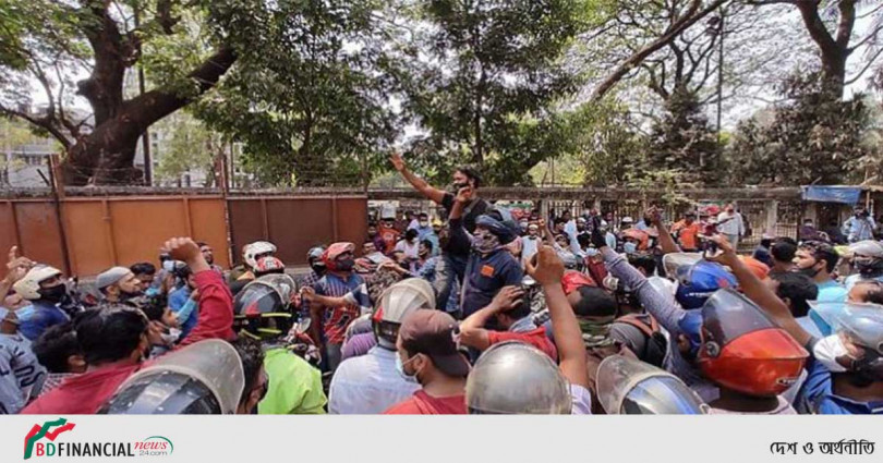 রাইড শেয়ারিং বন্ধ: মোটরসাইকেল চালকদের বিক্ষোভ-অবরোধ