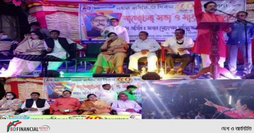 এমপি সাহিদুজ্জামান খোকনের উদ্যোগে স্বাধীনতার সূবর্ণজয়ন্তী উৎযাপন